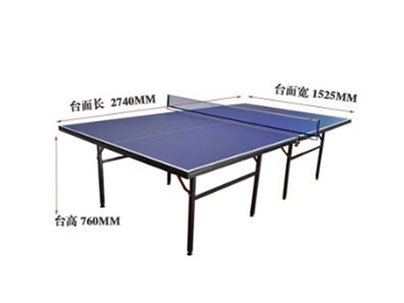 南京乒乓球桌制作的方法有什么