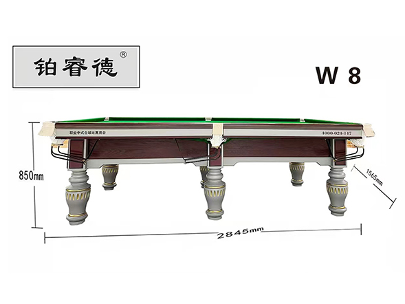 鉑睿德小葉鋼庫(kù)